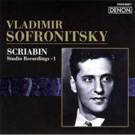 Scrabin: Studio Recorings -1