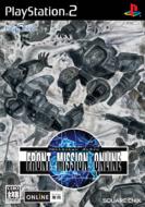 �t�����g�~�b�V���� �I�����C��