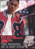 Making Of A Rap Star