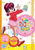 ひみつのアッコちゃん 第3期(1998)コンパクトボックス2 | HMV&BOOKS