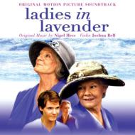 κ餯/Ladies In Lavender