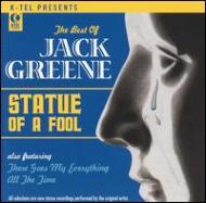 Best Of: Statue Of A Fool