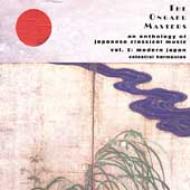 Various/Ongaku Masters Vol.3 Modern
