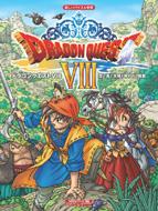 ドラゴンクエスト8 空と海と大地と呪われし姫君 楽しいバイエル併用 : すぎやまこういち | HMV&BOOKS online - 4285102315