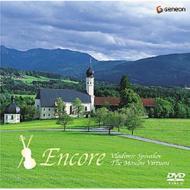 Spivakov(Vn)/ Moscow Virtuosi Encore