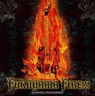 ʡ˧/Fukuyama Fire A Tribute To Nekki Basara