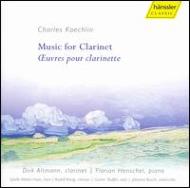 1867-1950/Clarinet Sonata.1 2 Etc D. altmann(Cl) F. henschel(P) Etc