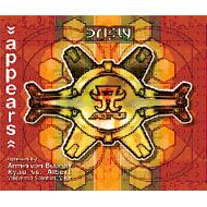 Appears : 浜崎あゆみ | HMV&BOOKS online - DRIZ3006CD