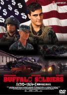 Buffalo Soldiers
