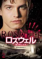 Roswell Season 1