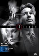 The X-Files: Season 1 Vol.3