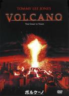 Volcano