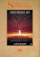 Independence Day