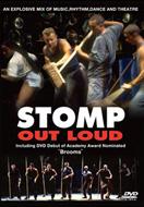 Stomp Out Loud