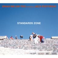 Standards Zone