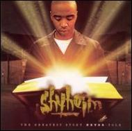 Greatest Story Never Told