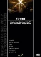 ライブ帝国 Historical Edition DVD 7巻セットTHE_MODS