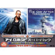 I.Robot/The Day After Tomorrow
