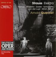 ȥ饦ҥȡ1864-1949/Elektra(Hlts 2 Performances) Quennet / Rhein Deutsche Opera Varnay Lugt