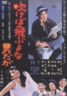 �����Δ�Ԃ�Ȓj����