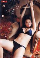 グラビア アイドル 特集｜2005年｜人物・団体 Z-A順｜9ページ目｜HMV&BOOKS online