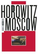 Horowitz: In Moscow (1986)