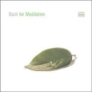 ԥ졼/Classical Music For Meditation-j. s.bach ۤΤΥХå