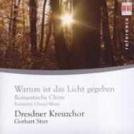 羧ʥ˥Х/Dresdner Kreuzchor Romantic Choir Music