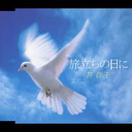 �������̓���