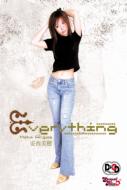 Everything