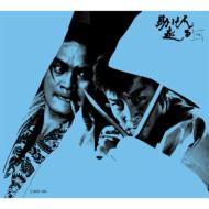 �����l���鉺��