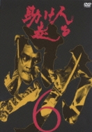 �����l����vol.6