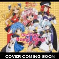 �M�����N�V�[�G���W�F�� �x�X�g�A���o�� 2��Ԑ���