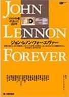 �W�������m�� �t�H�[�G���@�[