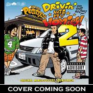 洋楽 Drivin' Wiz My Homies! 1&2 TOKYO TRIBE 2 洋楽 Drivin' Wiz My Homies! 1&2 TOKYO TRIBE 2 TOKYO TRIBE2