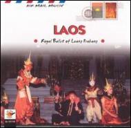 Ethnic / Traditional/Laos - Royal Ballet Of Luang Prabang