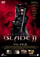 Blade Ii