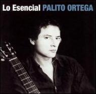 Palito Ortega/Esencial