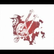 Romancing Saga Minstrel Song Original Soundtrack