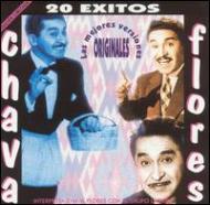Chava Flores/20 Exitos