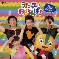 Nhk�������Ă��ǂ��σ_���X�͐S�̃G�l���M�[