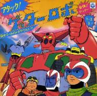 ANIMEX シリーズ｜1300 シリーズ｜HMV&BOOKS online