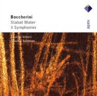 ボッケリーニ（1743-1805）/Stabat Mater Symphonies： Scimone / I Solisti Veneti