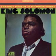 King Solomon / I Wish I Knew