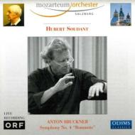 Sym.4: Soudant / Salzburg Mozarteum O