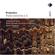 ץեա1891-1953/Comp. piano Concertos Krainev(P) Kitayenko / Frankfurt Rso