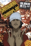 Samurai Champleoo Volume09