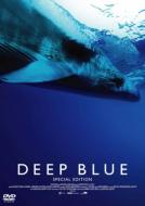 Deep Blue