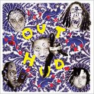 Let Us Never Speak Of It Again