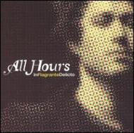 In Flagrante Delicto